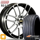 【取付対象】リーフ アクセラ 205/55R16 91V ウィンラン R330 BBS RE-L2 ブラックダイヤカット (BKD) 16インチ 7.0J 5H114.3 サマータイヤホイールセット