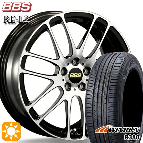 【取付対象】プリウス カローラ 195/65R15 91V ウィンラン R380 BBS RE-L2 ブラックダイヤカット (BKD) 15インチ 6.0J 5H100 サマータイヤホイールセット