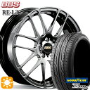 【取付対象】165/50R15 73V グッドイヤー LS2000ハイブリッド2 BBS RE-L2 ダイヤモンドブラック（DB） 15インチ 5.0J 4H100 サマータイヤホイールセット