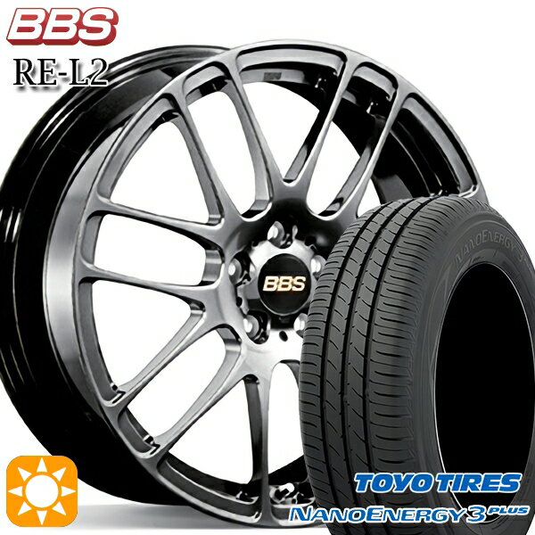 【取付対象】195/45R16 80W トーヨー ナノエナジー3プラス BBS RE-L2 ダイヤモンドブラック（DB） 16インチ 6.0J 4H100 サマータイヤホイールセット