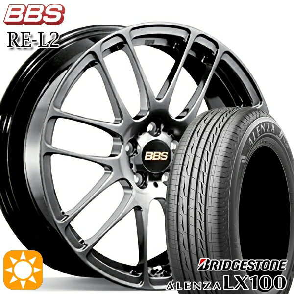 C-HR カローラクロス 215/60R17 96H ブリヂストン (BRIDGESTONE) アレンザ LX100 BBS (ビービーエス) RE-L2 17インチ 7.0J 5H114.3 ダイヤモンドブラック (DB) 新品サマータイヤホイール 4本セット 送料無料