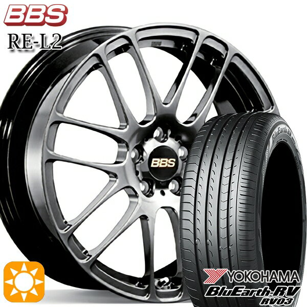 【取付対象】アイシス ノア 215/45R17 91W XL ヨコハマ ブルーアース RV03 BBS RE-L2 ダイヤモンドブラック（DB） 17インチ 7.0J 5H114.3 サマータイヤホイールセット