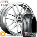 【取付対象】エクストレイル アテンザ 225/55R17 101V XL ヨコハマ ブルーアース RV03 BBS RE-L2 ダイヤモンドシルバー（DS） 17インチ 7.0J 5H114.3 サマータイヤホイールセット