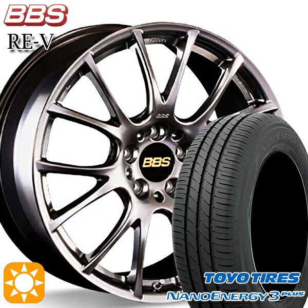 【取付対象】215/40R18 85W トーヨー ナノエナジー3プラス BBS RE-V ダイヤモンドブラック（DB） 18インチ 7.5J 5H114.3 サマータイヤホイールセット