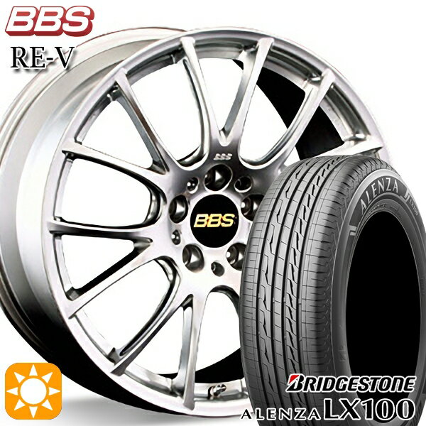 【18日限定!ダイヤモンド会員限定P13倍!】 C-HR ヴェゼル 225/50R18 95V ブリヂストン アレンザ LX100 BBS RE-V ダイヤモンドシルバー（DS） 18インチ 7.5J 5H114.3 サマータイヤホイールセット