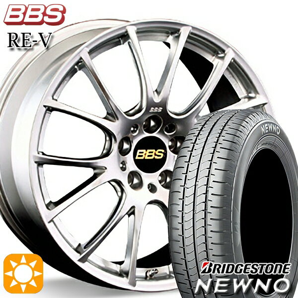 【取付対象】225/50R18 95V ブリヂストン ニューノ BBS RE-V ダイヤモンドシルバー（DS） 18インチ 7.5J 5H114.3 サマータイヤホイールセット