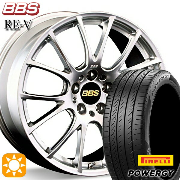 【取付対象】C-HR ヴェゼル 225/50R18 95W ピレリ パワジー BBS RE-V ダイヤモンドシルバー（DS） 18インチ 8.0J 5H114.3 サマータイヤホイールセット