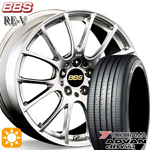 【取付対象】ジェイド アクセラ 225/40R18 92W XL ヨコハマ アドバンデシベル V553 BBS RE-V ダイヤモンドシルバー（DS） 18インチ 7.5J 5H114.3 サマータイヤホイールセット