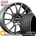 【取付対象】ノア ヴォクシー 215/35R19 85Y XL ニットー NT555 G2 BBS RE-V マットグレイ（MGR） 19インチ 8.5J 5H114.3 サマータイヤホイールセット