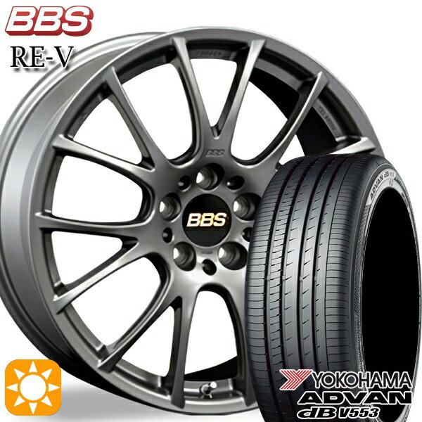 【取付対象】ジェイド アクセラ 225/40R18 92W XL ヨコハマ アドバンデシベル V553 BBS RE-V マットグレイ（MGR） 18インチ 7.5J 5H114.3 サマータイヤホイールセット