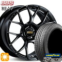 【取付対象】ノア ヴォクシー 215/35R19 85W XL グッドイヤー イーグル LSEXE BBS RE-V7 ブラック（BK） 19インチ 7.5J 5H114.3 サマータイヤホイールセット