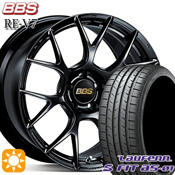 【取付対象】225/45R18 91W ラウフェン S FIT aS-01 LH02 BBS RE-V7 ブラック（BK） 18インチ 7.5J 5H114.3 サマータイヤホイールセット