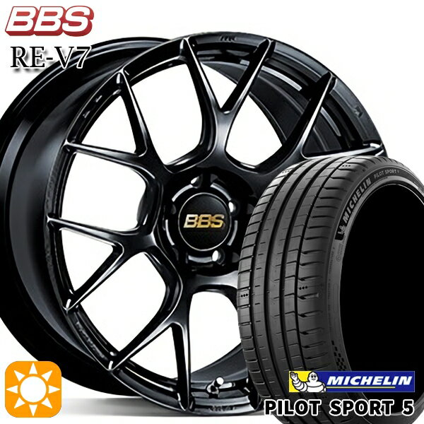 【取付対象】215/40R18 89Y XL ミシュラン パイロットスポーツ5 BBS RE-V7 ブラック（BK） 18インチ 7.5J 5H100 サマータイヤホイールセット