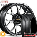 【取付対象】215/40R18 89W XL ダンロップ ルマン5+ BBS RE-V7 ダイヤモンドブラック（DB） 18インチ 7.5J 5H100 サマータイヤホイールセット