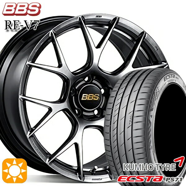 【取付対象】225/35R19 88W XL クムホ エクスタ PS71 BBS RE-V7 ダイヤモンドブラック（DB） 19インチ 8.5J 5H114.3 サマータイヤホイールセット