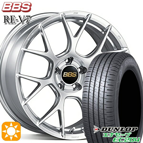【取付対象】アクセラ アテンザ 215/45R18 93W XL ダンロップ エナセーブ EC204 BBS RE-V7 ダイヤモンドシルバー（DS） 18インチ 7.5J 5H114.3 サマータイヤホイールセット