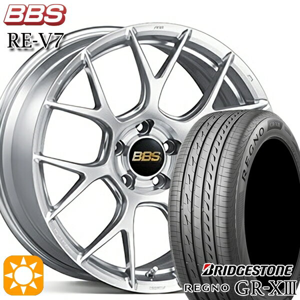 【取付対象】アウトランダー エクストレイル 225/55R18 102V XL ブリヂストン レグノ GR-X3 BBS RE-V7 ダイヤモンドシルバー（DS） 18インチ 8.0J 5H114.3 サマータイヤホイールセット