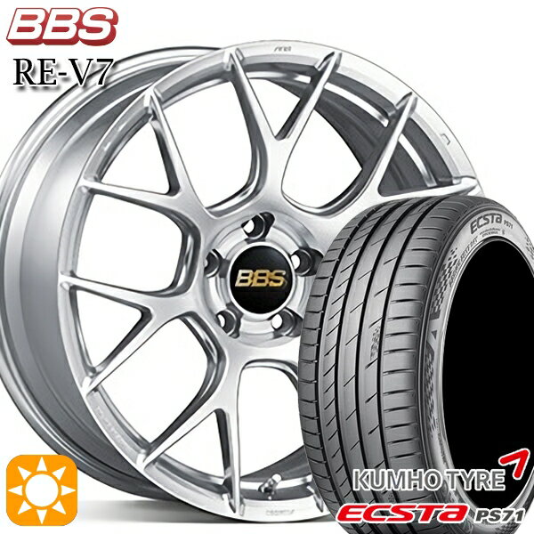 【取付対象】セレナ 215/40R18 89W XL クムホ エクスタ PS71 BBS RE-V7 ダイヤモンドシルバー（DS） 18インチ 7.5J 5H114.3 サマータイヤホイールセット