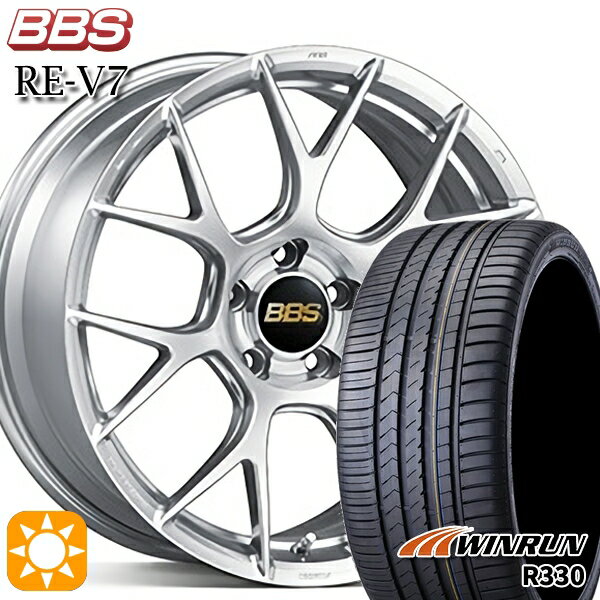 【取付対象】ノア ヴォクシー 215/35R19 85W XL ウィンラン R330 BBS RE-V7 ダイヤモンドシルバー（DS） 19インチ 8.5J 5H114.3 サマータイヤホイールセット