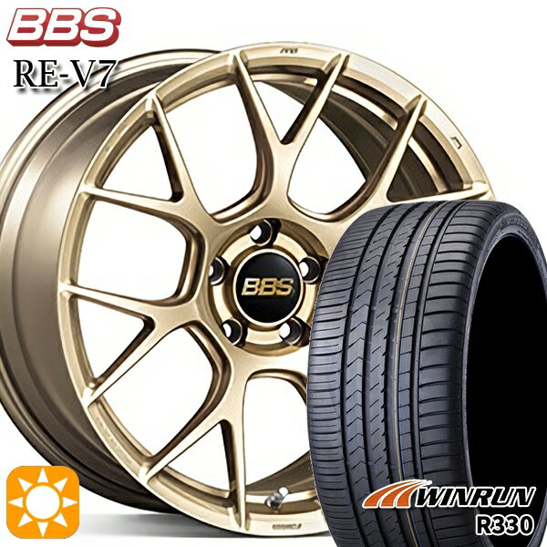 【取付対象】225/35R19 88W XL ウィンラン R330 BBS RE-V7 ゴールド（GL） 19インチ 8.5J 5H114.3 サマータイヤホイールセット