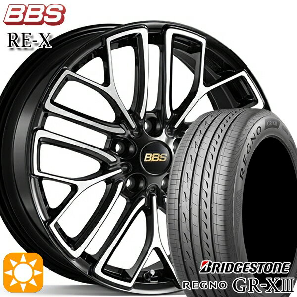 【取付対象】マークX スカイライン 225/45R18 95W XL ブリヂストン レグノ GR-X3 BBS RE-X ブラックダイヤカット（BKD） 18インチ 8.0J 5H114.3 サマータイヤホイールセット