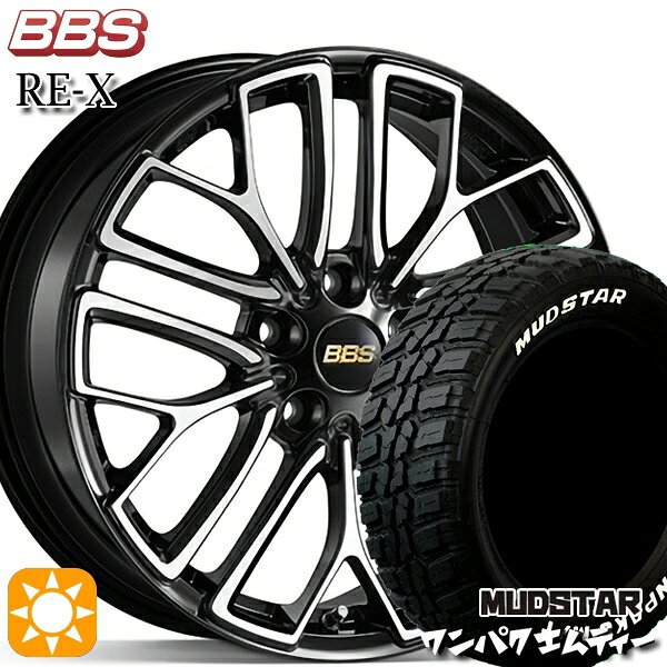 【取付対象】ヴェゼル レガシィ 225/60R18 100T WL マッドスター ワンパク M/T ホワイトレター BBS RE-X ブラックダイヤカット（BKD） 18インチ 7.5J 5H114.3 サマータイヤホイールセット