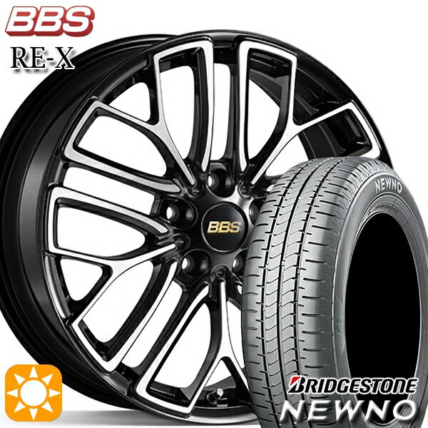 【18日限定!ダイヤモンド会員限定P13倍!】 225/55R18 98V ブリヂストン ニューノ BBS RE-X ブラックダイヤカット（BKD） 18インチ 7.5J 5H114.3 サマータイヤホイールセット