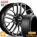 【取付対象】225/40R18 92W XL ピレリ パワジー BBS RE-X ブラックダイヤカット(BKD) 18インチ 7.5J 5H114.3 サマータイヤホイールセット