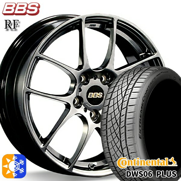 C-HR ヴェゼル 225/50R18 95W コンチネンタル DWS06+ SUV BBS RF ダイヤモンドブラック（DB） 18インチ 7.5J 5H114.3 オールシーズンタイヤホイールセット