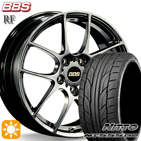 【取付対象】プリウス カローラツーリング 215/45R17 91W XL ニットー NT555 G2 BBS RF ダイヤモンドブラック（DB） 17インチ 7.0J 5H100 サマータイヤホイールセット