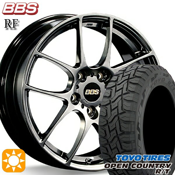 【取付対象】225/65R17 102Q トーヨー オープンカントリー R/T BBS RF ダイヤモンドブラック（DB） 17インチ 7.0J 5H114.3 サマータイヤホイールセット