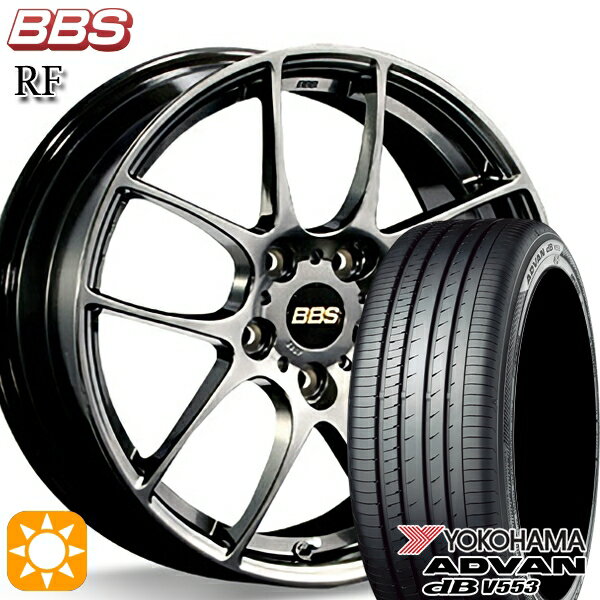 【取付対象】ウィッシュ カローラスポーツ 205/50R17 93W XL ヨコハマ アドバンデシベル V553 BBS RF ダイヤモンドブラック（DB） 17インチ 7.0J 5H100 サマータイヤホイールセット