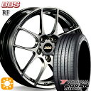 【取付対象】ウィッシュ カローラスポーツ 205/50R17 93W XL ヨコハマ アドバンデシベル V553 BBS RF ダイヤモンドブラック(DB) 17インチ 7.0J 5H100 サマータイヤホイールセット