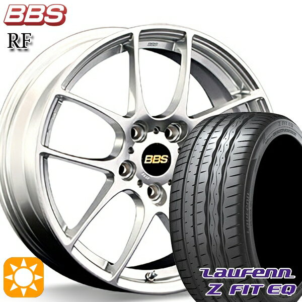 5/20ポイント5倍★アクセラ アテンザ 215/45R18 93Y XL ラウフェン Z FIT EQ LK03 BBS RF ダイヤモンドシルバー（DS） 18インチ 7.5J 5H114.3 サマータイヤホイールセット