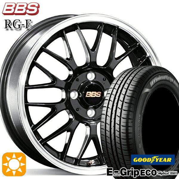 最大2,000円OFFクーポン★フィット アクア 175/65R15 84H グッドイヤー エフィシェントグリップ エコ EG01 BBS RG-F ブルーブラックダイヤカット（BBD） 15インチ 6.5J 4H100 サマータイヤホイールセット