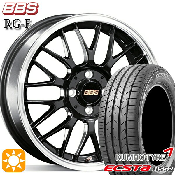【取付対象】195/45R16 84V XL クムホ エクスタ HS52 BBS RG-F ブルーブラックダイヤカット（BBD） 16インチ 7.0J 4H100 サマータイヤホイールセット