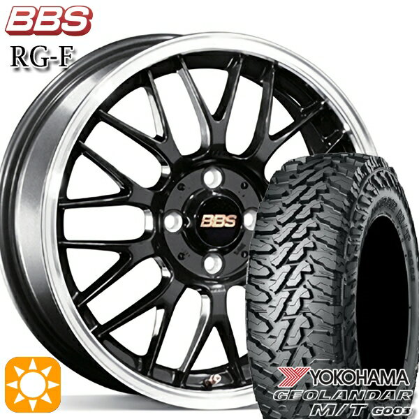 【18日限定!ダイヤモンド会員限定P13倍!】 225/70R16 103S ヨコハマ ジオランダーM/T G003 BBS RG-F ブルーブラックダイヤカット（BBD） 16インチ 7.0J 5H114.3 サマータイヤホイールセット