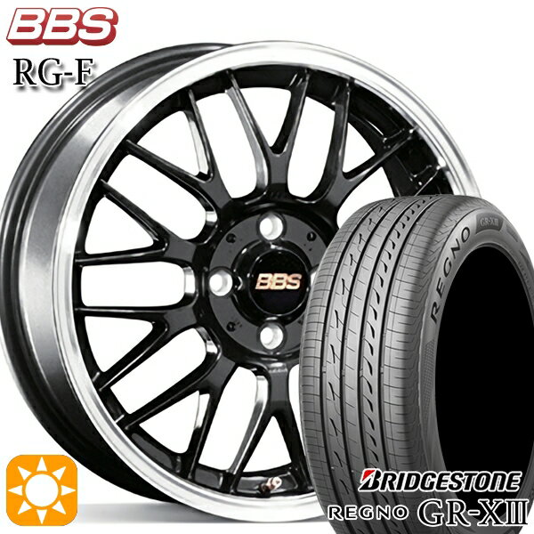 【取付対象】エスティマ ヤリスクロス 215/60R16 95V ブリヂストン レグノ GR-X3 BBS RG-F ブルーブラックダイヤカット（BBD） 16インチ 7.0J 5H114.3 サマータイヤホイールセット