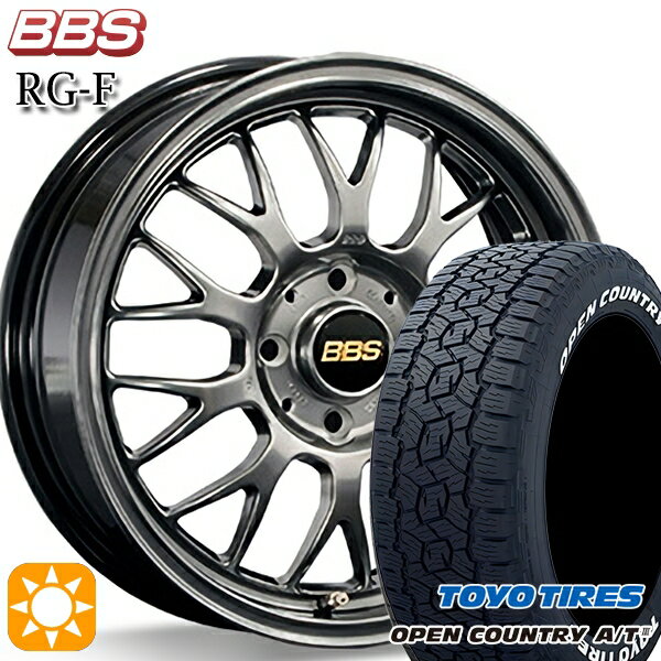 【取付対象】アクア マツダ2 ノート 185/65R15 88H トーヨー オープンカントリーA/T3 ホワイトレター BBS RG-F ダイヤモンドブラック（DB） 15インチ 6.0J 4H100 サマータイヤホイールセット
