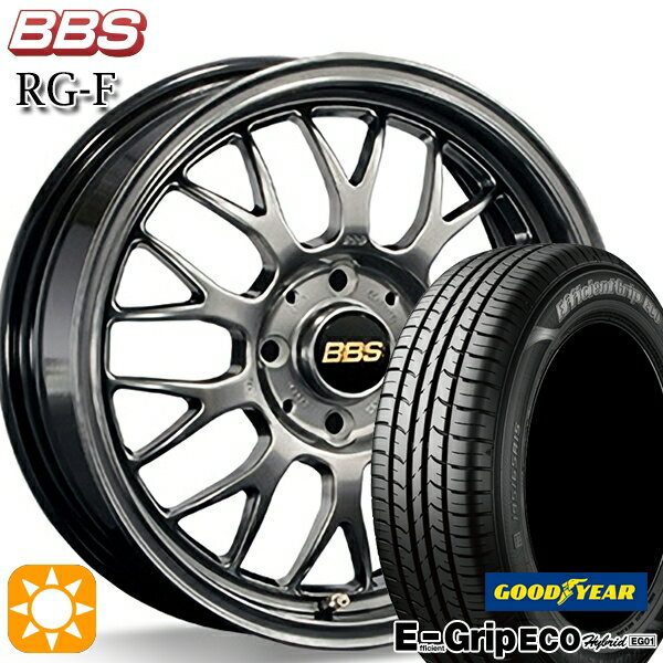 【18日限定!ダイヤモンド会員限定P13倍!】 フィット アクア 185/60R15 84H グッドイヤー エフィシェントグリップ エコ EG01 BBS RG-F ダイヤモンドブラック（DB） 15インチ 6.0J 4H100 サマータイヤホイールセット