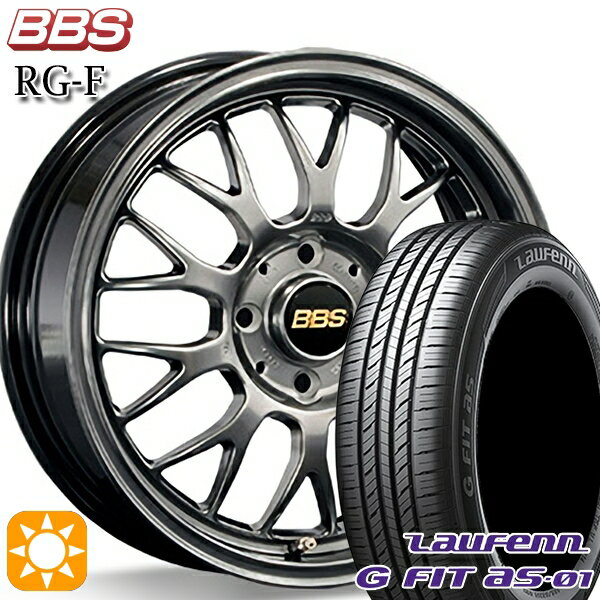 【取付対象】フィット アクア 175/65R15 84H ラウフェン G FIT as-01 LH42 BBS RG-F ダイヤモンドブラック（DB） 15インチ 6.5J 4H100 サマータイヤホイールセット