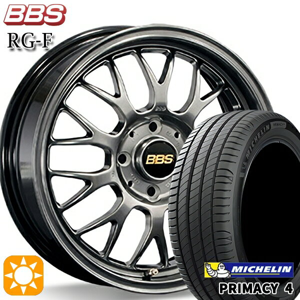 【取付対象】フィット アクア 185/60R15 88H XL ミシュラン プライマシー4 BBS RG-F ダイヤモンドブラック（DB） 15インチ 6.0J 4H100 サマータイヤホイールセット