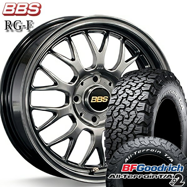 【18日限定!ダイヤモンド会員限定P13倍!】 LT225/70R16 102/99R RWL BFグッドリッチ オールテレーン T/A KO2 BBS RG-F ダイヤモンドブラック（DB） 16インチ 7.0J 5H114.3 サマータイヤホイールセット