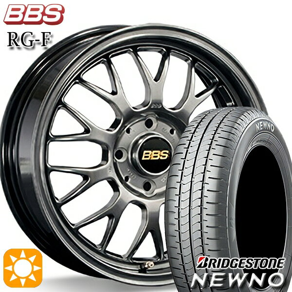【取付対象】205/55R16 91V ブリヂストン ニューノ BBS RG-F ダイヤモンドブラック（DB） 16インチ 6.5J 5H100 サマータイヤホイールセット