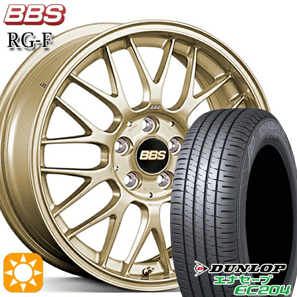 【取付対象】ヴェゼル オデッセイ 215/60R16 95H ダンロップ エナセーブ EC204 BBS RG-F ゴールド（GL） 16インチ 7.0J 5H114.3 サマータイヤホイールセット