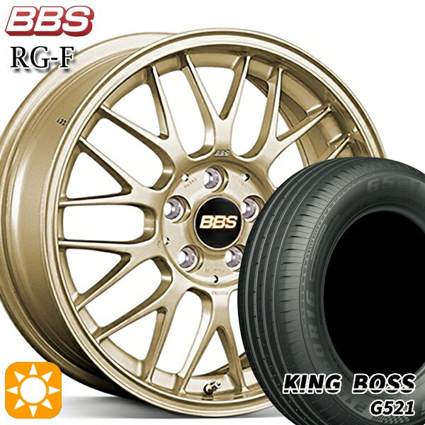 【取付対象】205/55R16 91V キングボス G521 BBS RG-F ゴールド（GL） 16インチ 6.5J 5H100 サマータイヤホイールセット
