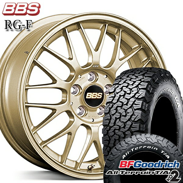 【18日限定!ダイヤモンド会員限定P13倍!】 LT225/70R16 102/99R RWL BFグッドリッチ オールテレーン T/A KO2 BBS RG-F ゴールド（GL） 16インチ 7.0J 5H114.3 サマータイヤホイールセット