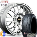 マツダ2 ノート 185/65R15 88H ダンロップ ALL SEASON MAXX AS1 BBS RG-F シルバー（SL） 15インチ 6.5J 4H100 オールシーズンタイヤホイールセット