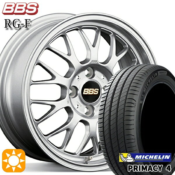 【取付対象】フィット アクア 185/60R15 88H XL ミシュラン プライマシー4 BBS RG-F シルバー（SL） 15インチ 6.5J 4H100 サマータイヤホイールセット