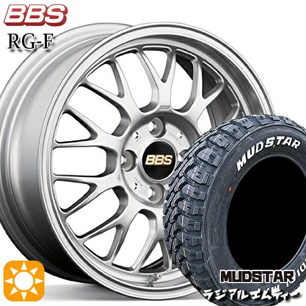 【取付対象】ヴェゼル オデッセイ 215/60R16 99T XL マッドスター ラジアル M/T ホワイトレター BBS RG-F シルバー（SL） 16インチ 7.0J 5H114.3 サマータイヤホイールセット